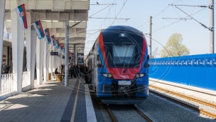 Privremeno zatvaranje pruge